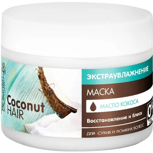    dr.sante coconut hair  300 